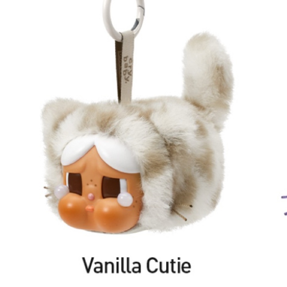 Crybaby Keychain